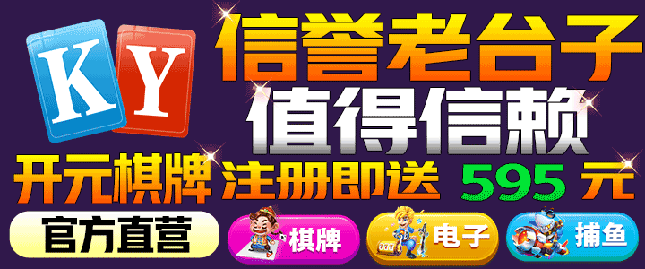 男人插女人动态图·人人澡人人